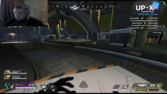 Вот почему нельзя говорить плохое про Апекс смотреть онлайн