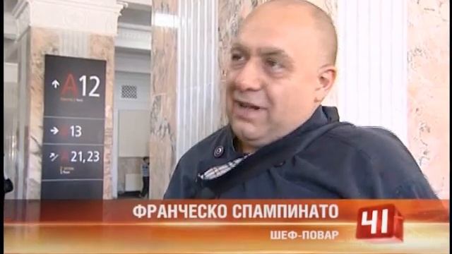 Секреты бутербродов смотреть онлайн