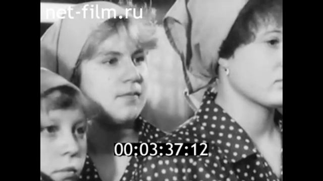 1983г. Кострома. льнокомбинат имени И.Д. Зворыкина смотреть онлайн