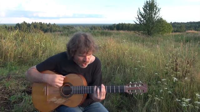 Сергей Немов - Творчество (Любовь Якушева) смотреть онлайн