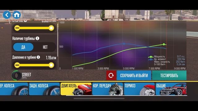 ПРИВЕТ КОЛХОЗ! СДЕЛАЛ ВНЕШКУ и НАСТРОЙКУ!! CarX С Нуля [CarX Drift Racing 2] (#3) смотреть онлайн
