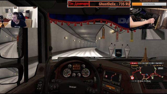 Виртуальный дальнобой в игре ,,Euro Truck Simulator 2,, №98 смотреть онлайн