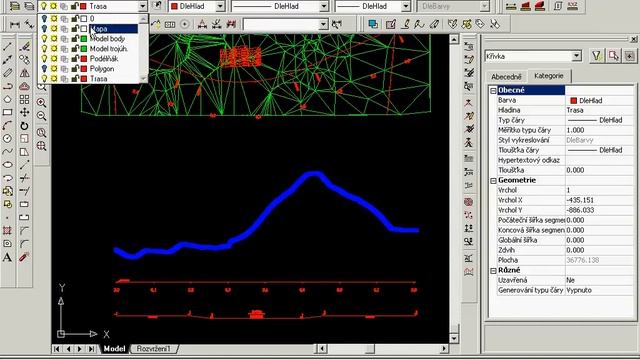 How to work in RailCAD смотреть онлайн