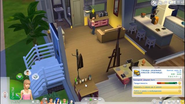 LP TS4 #9 -Синеволосая- смотреть онлайн