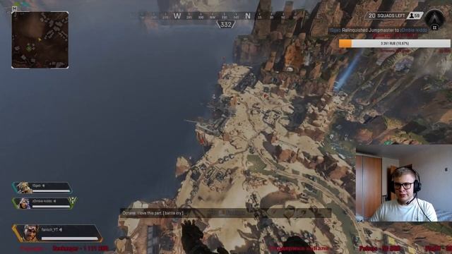 Потеем на "Серебро 1" в Apex Lehends! 1440p! смотреть онлайн