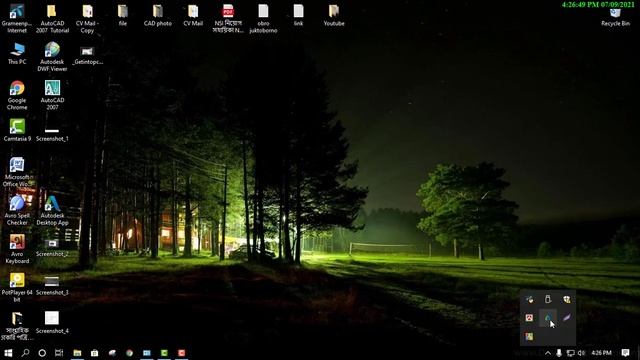 How to Uninstall Autodesk Desktop App in Windows 10. Uninstall Autodesk Desktop Appঅটোক্যাড আনইন্সট смотреть онлайн