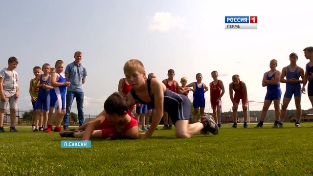 Если пряник, то тульский, если самовар, то суксунский смотреть онлайн