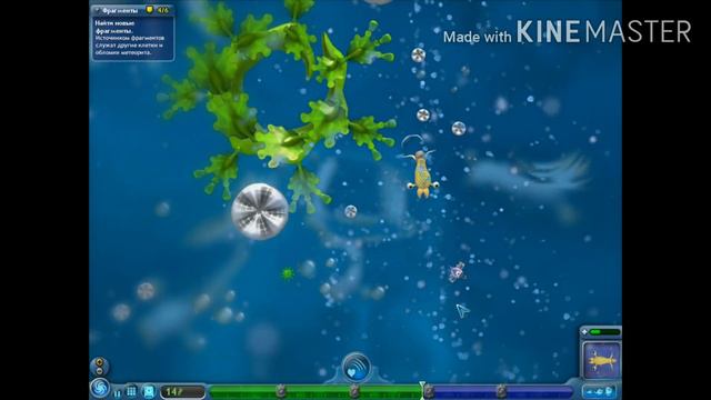 Прохождение игры spore с DLS космические приключения#1 смотреть онлайн