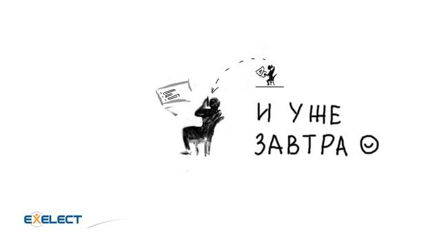 MySQL Разработка E-commerce систем