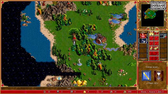 Heroes of Might & Magic III - HD Edition 25/12/2022 Live 01 Запись со стрима смотреть онлайн