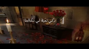 Cheb Bilal - LA LOI  - الشاب بلال  - قانون الحب Avec Kacimo