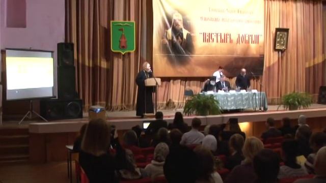 Свято-Тихоновская конференция, г.Тропоец