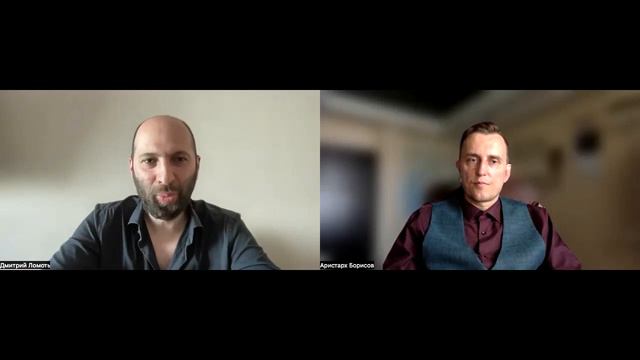 Как пережить боль утраты близкого человека смотреть онлайн