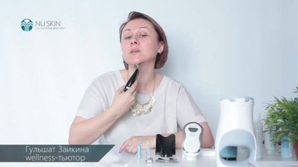 GALVANIC SPA II - подробная инструкция! Программа 1!