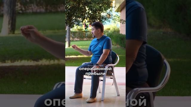 Как Становятся Миллиардерами | Маргулан Сейсембаев смотреть онлайн