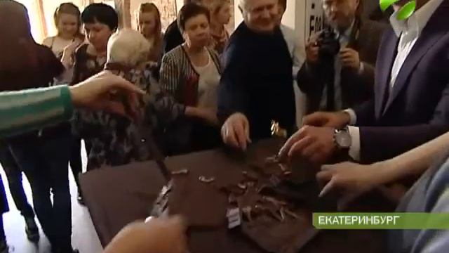 Бодрое утро 13 04 2016 смотреть онлайн