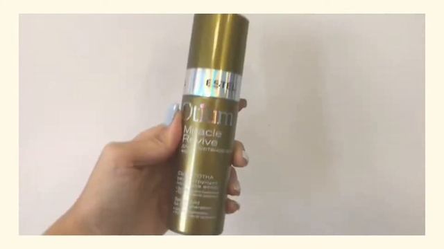 OTIUM MIRACLE REVIVE смотреть онлайн