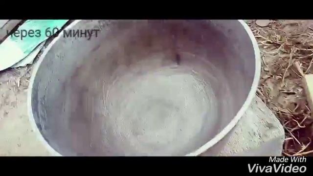 Чистим казан с огнем смотреть онлайн