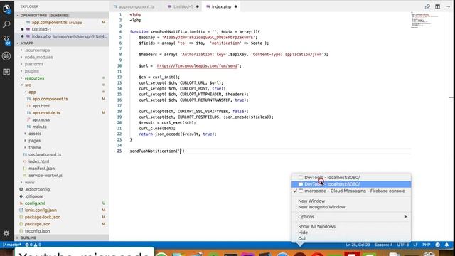 Send Firebase Push Notification using PHP смотреть онлайн