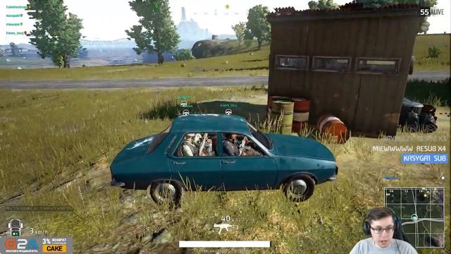 Playerunknown's Battlegrounds. One Game. One Win. Part 26 смотреть онлайн