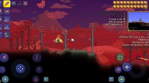 Как призвать глаз Ктулху в Террарии гайд #1