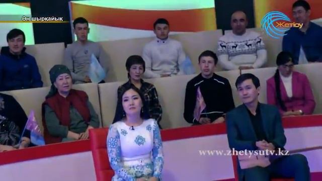 Ән шырқайық  Мұқағали Мақатаев әндері (10. 02.18)