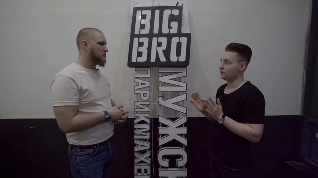 Как про*рать 5 млн рублей на франшизе барбершопа? | Бизнес с нуля | УПРАВЛЕНЕЦ смотреть онлайн