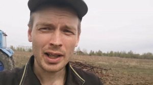 Подготовка почвы под посев люцерны.