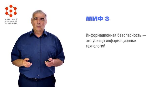 2.1.1 смотреть онлайн