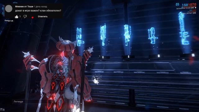 Нужен ли ДОНАТ и КЛАНЫ???? Сугубо мое мнение, как мы знаем, у всех их личные мнения разные, всё зав смотреть онлайн