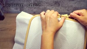 Пяльцы от Nurge размером 28*25см. Показываю какая получается натяжка на пяльцах с плотной канвой.