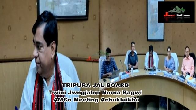 TRIPURA JAL BOARD Twini Jwngjalno Norna Bagwi AMCo Meeting Achuklaikha смотреть онлайн