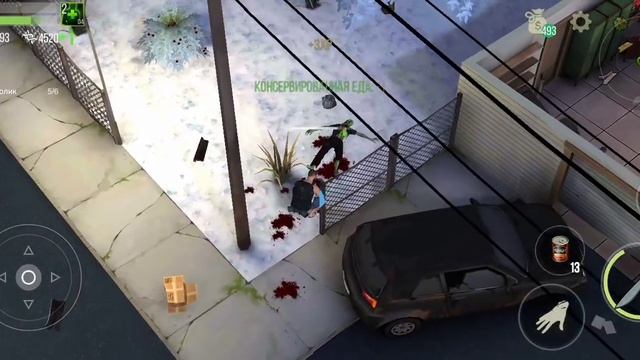Prey Day. Квесты Ред Бисли смотреть онлайн