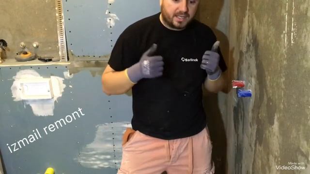 гидроизоляция душевой knauf смотреть онлайн