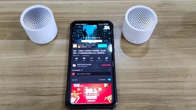 Mi Portable TWS Bluetooth Stereo Speaker смотреть онлайн