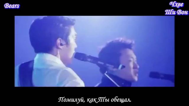 Излей благодать Чхве Ши Вон смотреть онлайн