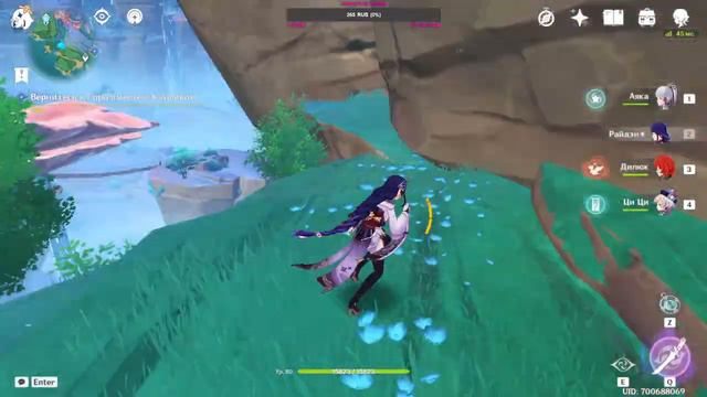 Genshin Impact - #19 Играем с САБАМи и розговариваем)) смотреть онлайн