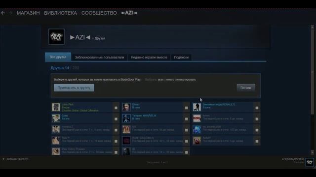 Как играть с другом в unturned - Как поиграть с другом в unturned смотреть онлайн