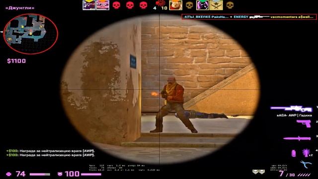 ХОЛОДИЛЬНИК (CSGO MONTAGE #6) смотреть онлайн