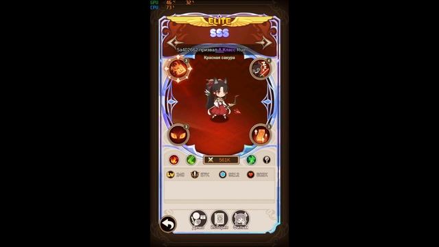 ?Princess Tale?Сказка Принцессы?Банальный совет? смотреть онлайн