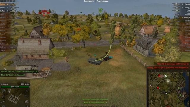 Рекорды Рандома #11: Straik и AMX 50 100 (2580 опыта, 6803 урона)