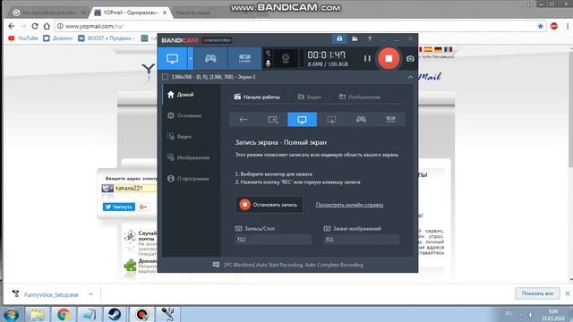 Обойти бан cs 1.6 без программ, файлов, на steam смотреть онлайн