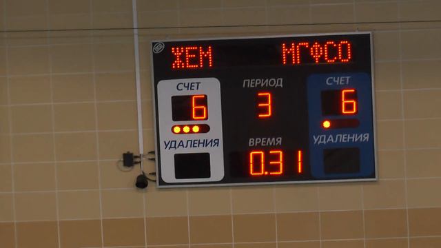 Жемчужина - МГФСО 2001 год рождения. 3 период. смотреть онлайн
