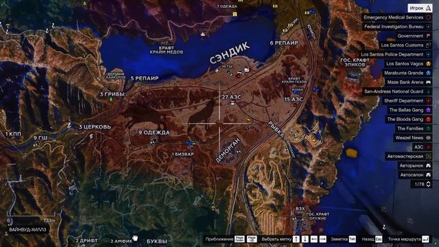 КАК БЫСТРО ЗАРАБОТАТЬ ПЕРВЫЙ МИЛЛИОН НА GTA 5 MAJESTIC RP - ЛУЧШИЕ СПОСОБЫ ЗАРАБОТКА НА МАДЖЕСТИК Р