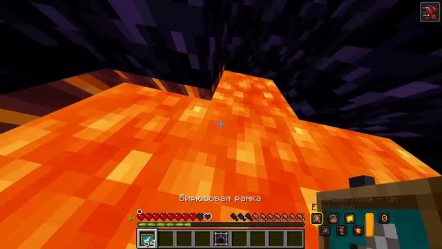 НАЙДИ ПРИЧУДУ ПЕРСОНАЖА И СРАЗИСЬ В МОЯ ГЕРОЙСКАЯ АКАДЕМИЯ В МАЙНКРАФТ! смотреть онлайн