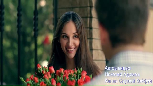 Вот это песня! Послушайте!! смотреть онлайн