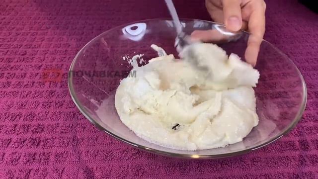 Готовлю ТОЛЬКО ДЛЯ БЛИЗКИХ! Это Вы не пробовали! Вкуснейшее ПЕЧЕНЬЕ за 15 минут! смотреть онлайн
