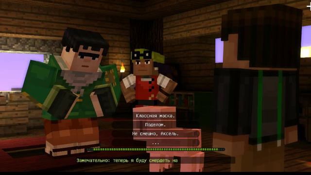 1 часть Minecraft: Story Mode смотреть онлайн