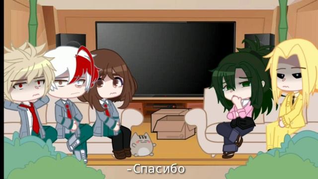 •|Реакция мга|Deku dead au|на Изуку/Деку|Часть 2/2 |• смотреть онлайн