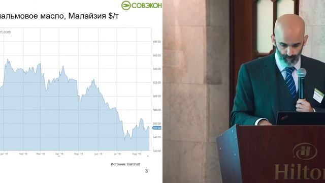 Масличные переработка цены смотреть онлайн